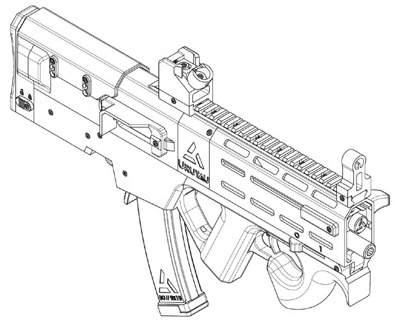 The_drawing_of_the_Urutau